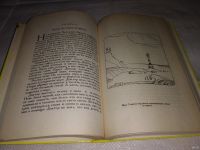Лот: 12807624. Фото: 4. История Доктора Дулитла, Хью Лофтинг... Красноярск
