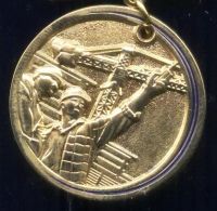 Лот: 21975146. Фото: 4. Памятная медаль .* Космодром Восточный... Красноярск