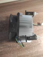 Лот: 17407226. Фото: 2. Кулер для процессора GlacialTech... Комплектующие