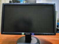 Лот: 11130691. Фото: 3. Philips 191V2SB/00 (монитор). Компьютеры, оргтехника, канцтовары