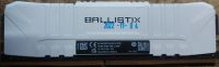 Лот: 19636633. Фото: 2. Ddr4 Crucial ballistix white 3600... Комплектующие