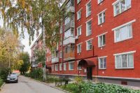 Лот: 25880745. Фото: 4. Однокомнатная квартира Новосибирская... Красноярск