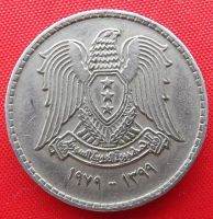Лот: 4700918. Фото: 2. (№3559) 50 пиастров 1979 (Сирия... Монеты