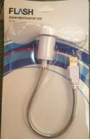 Лот: 4417924. Фото: 2. Вентилятор от USB. Носители информации