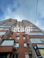 Лот: 25288623. Фото: 14. 2-комн. квартира , Красноярск...