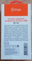Лот: 17779508. Фото: 3. Зарядное устройство сетевое Belsis... Компьютеры, оргтехника, канцтовары