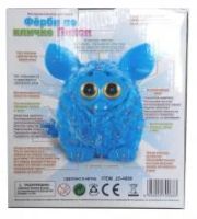 Лот: 4062661. Фото: 3. Ферби аналог Furby. Говорит по-русски... Дети растут