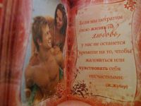 Лот: 25204266. Фото: 7. Подарочное издание, миниатюрная...