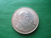 Лот: 19940182. Фото: 3. Сан Марино 5 евро 2004 г. Бартоломео... Коллекционирование, моделизм