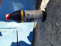 Лот: 13683907. Фото: 2. масло Liqui Moly ATF TOP TEC 1100... Автохимия, масла, тюнинг