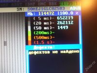 Лот: 2556241. Фото: 2. 320Гб WD 3200AAKS. Обмен на видеокарту... Комплектующие