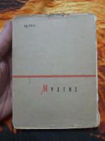 Лот: 25439759. Фото: 2. Книжка музыкальный календарь. Искусство, культура