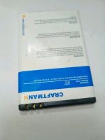 Лот: 11253177. Фото: 2. Z356 . АКБ Nokia E71 Craftmann... Запчасти, оборудование