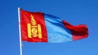 Лот: 20329562. Фото: 2. Флаг Монголии 150х100 см. Товары для праздника