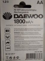Лот: 19662591. Фото: 2. Ni-MH Аккумуляторы DaeWoo AA 1800... Аксессуары