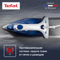 Лот: 21388140. Фото: 10. Утюг Tefal FV5715E0