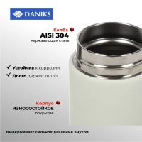 Лот: 24121595. Фото: 4. Термос нержавеющая сталь, 0.5... Красноярск