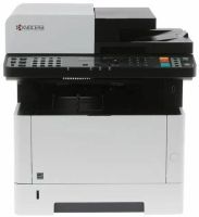 Лот: 20589614. Фото: 4. МФУ Kyocera Ecosys M2540DN + 2... Красноярск