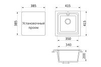 Лот: 23657055. Фото: 2. Мойка врезная GreenStone GRS-42. Сантехника, водопровод