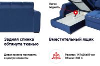 Лот: 24569893. Фото: 6. Угловой диван-кровать DREAMART...