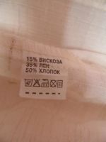 Лот: 11305135. Фото: 2. пиджак. Женская одежда