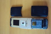 Лот: 3842273. Фото: 2. nokia 7510 supernova корпус металл. Смартфоны, связь, навигация