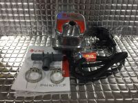 Лот: 12037294. Фото: 5. Предпусковой подогреватель Лунфэй...