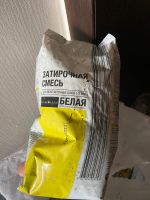 Лот: 24075069. Фото: 2. Стремянка и. Инструмент и расходные