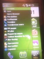 Лот: 1574129. Фото: 3. Samsung i900 8gb (обмен на смарт... Красноярск