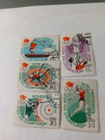 Лот: 24887910. Фото: 5. Марки 1976 г. СССР. Зимняя и Летния...