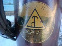 Лот: 3387583. Фото: 2. Пылесос из СССР. Рабочий!. Антиквариат