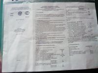 Лот: 10012423. Фото: 3. Патрон для токарного станка Белтопаз. Бизнес