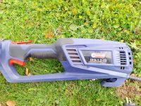 Лот: 25883523. Фото: 2. Электрический садовый триммер... Садовый инструмент и инвентарь