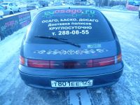 Лот: 3778493. Фото: 2. Продам Toyota Corsa Тойота Корса... Авто, мото, водный транспорт