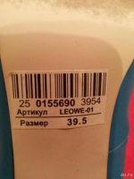Лот: 8752699. Фото: 2. Туфли, размер 39,5, много лотов... Женская обувь