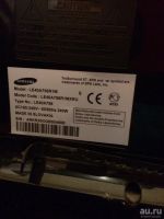 Лот: 8574826. Фото: 4. LCD (ЖК) телевизор Samsung LE40A756R1M... Красноярск