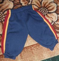 Лот: 2827590. Фото: 3. костюмчик. Дети растут