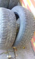 Лот: 4502942. Фото: 2. Bridgestone Ice Cruiser 7000 195... Шины, Диски
