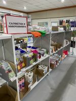 Лот: 19162549. Фото: 10. Хозтовары дешево, оптом и розницу