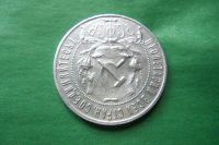Лот: 17853231. Фото: 6. 1 рубль 1922 г. ПЛ,оригинал.