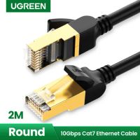 Лот: 21574251. Фото: 4. Кабель UGREEN NW107 Cat 7 F/FTP... Красноярск