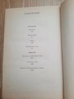 Лот: 20560472. Фото: 5. Книги Н. Воронов