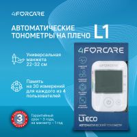 Лот: 25538475. Фото: 8. 4FORCARE тонометр автоматический...