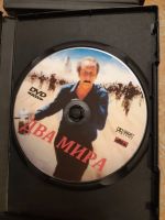Лот: 21731303. Фото: 6. DVD 33 шт.