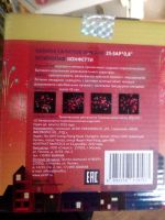 Лот: 6702649. Фото: 2. Батарея салютов 25 зар* Конфети. Сувениры, подарки
