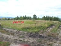 Лот: 10200727. Фото: 4. Продам участок СНТ "Ветеран Высотный... Красноярск