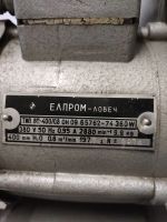 Лот: 19470486. Фото: 4. Вакуумный насос ВП-400/08 ОН 09... Красноярск