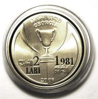 Лот: 3248482. Фото: 2. Грузия 2 лари 2006 года. Динамо... Монеты