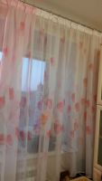 Лот: 5390114. Фото: 2. Тюль (занавески, шторы). Состояние... Домашний текстиль