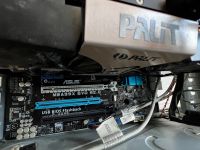 Лот: 20527437. Фото: 2. Системный блок FX 8350/16Гб DDR3... Компьютеры, ноутбуки, планшеты